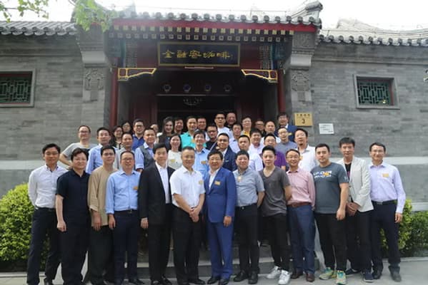 Inception of Chinese Investment Joint Committee
